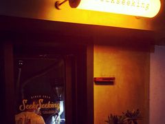 门面-SeekSeeking咖啡专门店(堰塘街店)
