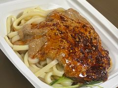 -志亮灌汤蒸饺·清真(庙后街店)