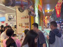 -海汇源老烧麦店(东大街总店)