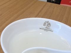 -五芳斋(中山大道总店)