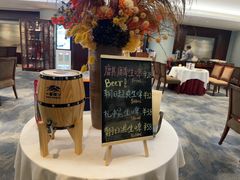 -粤财皇冠假日酒店·彩华轩中餐厅