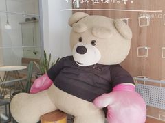 -大熊小厨(七星店)