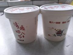 -开元商城(西旺店)