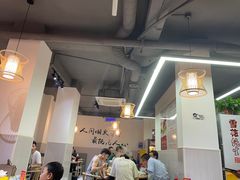 -福源药膳鸡(天润城店)