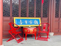 -钱王祠