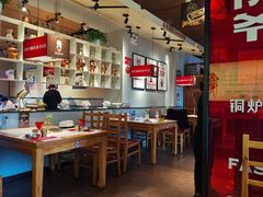 -老佛爷炭火蛙锅直营(清滨路总店)