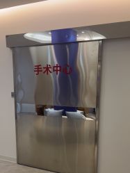 -天津伊美尔医疗整形美容专科医院
