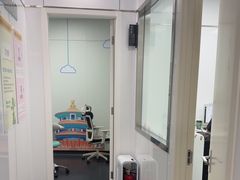 -马泷齿科·皓康门诊(尚都SOHO店)