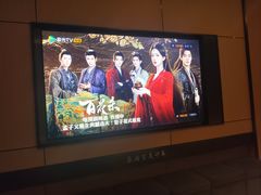-蓉府金足印象(清江西路店)