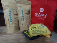 -宫品海参专卖店(静安大宁店)