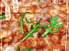 -阿妮叶李(光谷世界城店)