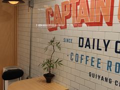 -地中海传奇水汇