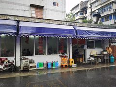 -姐妹面馆(水澄路店)