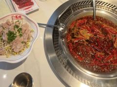 -小龙坎火锅(IFS HOT店)