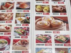 -粤拭轩·广东味道(驷马桥店)