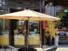 -长兴菜馆(高桥店)