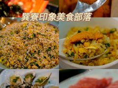 -巽寮湾