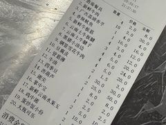 -串小白烧烤(金沙洲店)