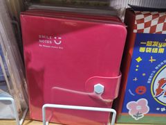 -名创优品(北京龙湖大兴天街店)