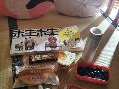 -汤连得温泉馆(宝山店)