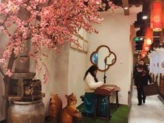 大堂-万重锦·人文川菜馆(骡马市店)