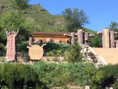 iphone_upload_pic-百里山水画廊