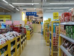 -BIGOFFS 超级折扣(仁恒伊势丹店)