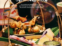 -泰妃殿(宏伊国际广场店)