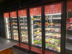 自助取餐区-辣盘盘麻辣烫(购物公园店)