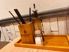 -牛王庙吳記怪味面(双楠店)