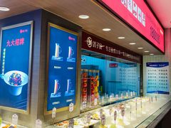 -鸽子侯·家宴·平价海鲜(绿地店)