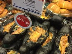 -都恩客(高岛屋百货店)