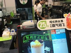 -巡茶(汇邻广场店)
