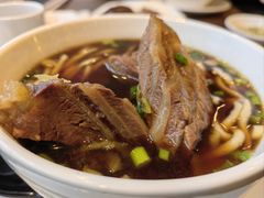 -中国厨房/台湾牛肉面