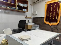 -爱侣宠医·鹦鹉专科·小型哺乳类·异宠专科(灵石路店)