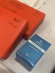 点击看大图 -禾美嘉医疗美容