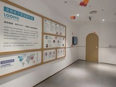-龙格亲子游泳·水育早教运动中心(绿城店)