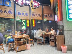 -楠火锅(哈尔滨金爵万象店)