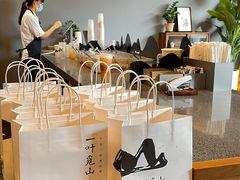 -一叶觅山(半边街店)