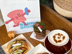 -自然熟Bakery(纬四路店)
