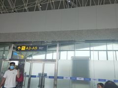 -张家界荷花国际机场航站楼-国内出发