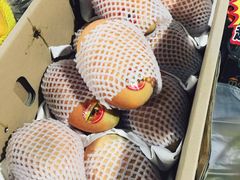 -悦鲜生鲜超市(大华锦绣华城6期店)