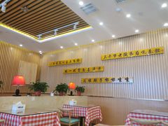 -张郎西北王(鸿通城购物中心店)