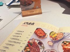 -乐凯撒披萨(正佳广场店)