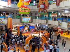 -北京华联购物中心(天通苑店)