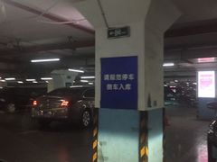 -中山公园-龙之梦停车场