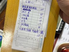 -果松木炭酸菜铜火锅·外婆参鸡汤