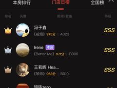 -魅KTV·AI辅唱(人民广场旗舰店)
