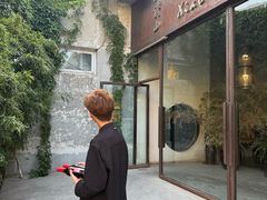 -谭记旺品(小谭山店)