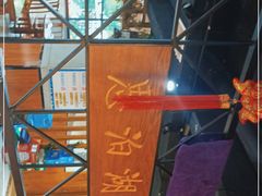 -思泊湖牛肉面(振兴路店)